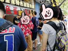 -老金家蛋菜夹馍(西安总店)