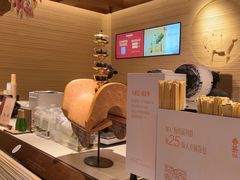 -眷茶臻选(锦艺城店)