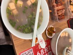 -回味鸭血粉丝汤(砂之船店)