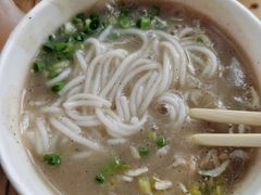 -汪记鲜鱼糊汤粉(沈阳路总店)