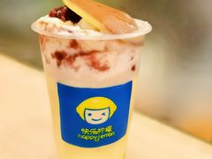 -快乐柠檬happylemon(北京APM店)