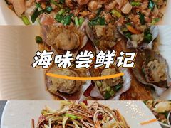 -船家渔(徐州北路店)