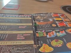 -松野谷·寿喜烧自助(华联顺义金街购物中心店)