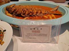-阿五黄河大鲤鱼(英协路店)