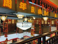 -东镇老火锅(高新区店)