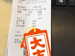 -转转二手回收(新城吾悦广场店)