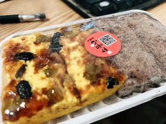-传闻来紫菜包饭·打糕(西塔韩百店)