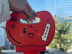 -海岛日记(养马岛店)