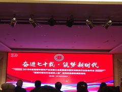 -老国贸云南传统过桥米线(滇池店)