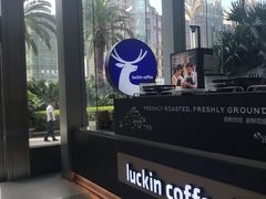 -瑞幸咖啡(南昌国际金融中心店)
