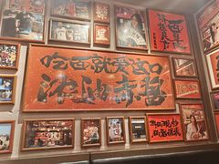 -王繁星面馆(西安熙地港店)