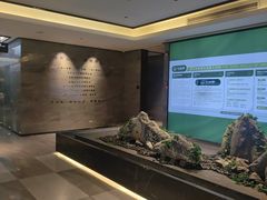 -三谷里·生态水疗空间(五一店)