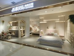 -恒大国际建材家居博览中心(德胜东路店)