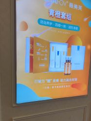 -武汉五洲整形外科医院