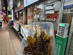 -邓姐串串香(水围店)