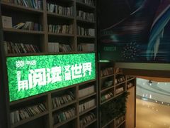-当当书店(国泰广场店)