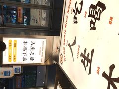 -小螺大作·螺蛳粉火锅(林和西店)