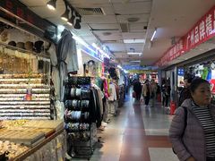 -大连双兴商品城