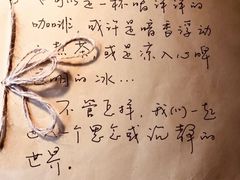 -源一咖啡馆(麒麟巷步行街店)