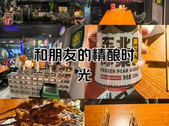 -京狮炙燥·精酿烧烤(首经贸店)