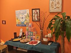 -Together·泰式按摩精油SPA(天山店)