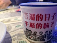 -蛙来哒(汇一城黑金冠店)