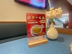 -闽海肴(北辰荟店)