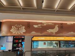 -谭厨中山传家菜.乳鸽.脆鲩鱼(华强北中航城店)