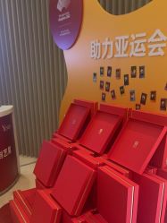 点击看大图 -Yestar重庆艺星医疗美容医院