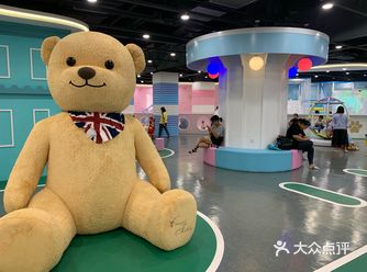 今天带女儿去爱琴海购物广场三楼的泰迪乐园玩