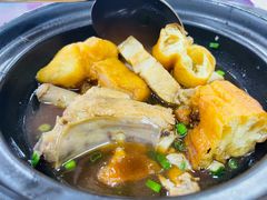 -新峰肉骨茶