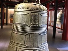 -大钟寺古钟博物馆
