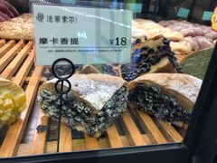 -法莱索尔(奥莱店)