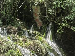 -华蓥山天意谷景区