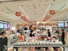 -丽达购物中心(崂山店)