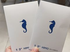 -海马体照相馆(大连柏威年购物中心店)