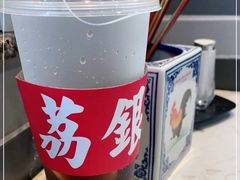 -荔银肠粉(建六店)