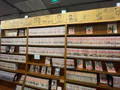 -Oasis日式漫画喫茶(高岛屋百货店)