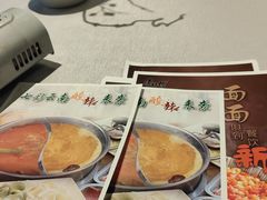 -老房子金沙元年川菜食府·花园餐厅(金沙店)