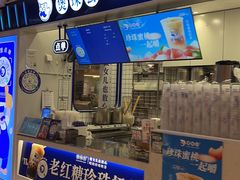 -深圳来福士广场