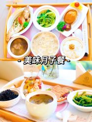-贝欣月子中心(福清店)
