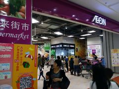 门面-孖记茶档·热腾茶餐(乐峰店)