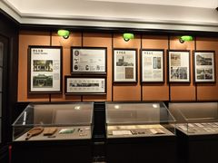 -曹祥泰(解放路店)