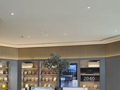 -全季酒店(成都金牛万达店)