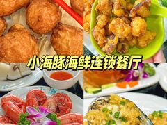 -亚龙湾热带天堂森林公园