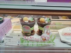 -GANSO元祖食品(下沙店)