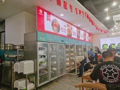 -屋头串串(罗马花园店)