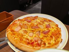 培根鸡肉双拼披萨-萨莉亚意式餐厅(杭州滨江天街店)