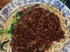 -开远三味面(开远半岛广场3号楼店)