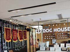 -同步齿科·数字化正畸种植口腔中心(珠海店)